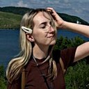 Елизавета, 28 лет