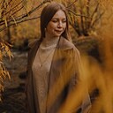 Елена, 33 года