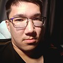 Андрей, 20 лет