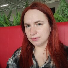 Фотография девушки Наталья, 33 года из г. Архангельск