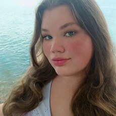 Фотография девушки Мария, 20 лет из г. Великий Новгород