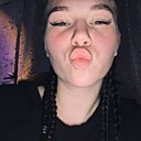 Лина, 20 лет