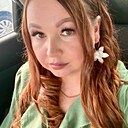 Александра, 32 года