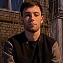 Тимур, 25 лет