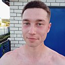 Линар, 21 год