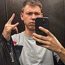 Ванька, 26 лет