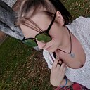 Катя, 23 года