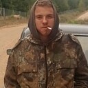 Иван, 18 лет