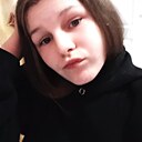 Надежда, 19 лет