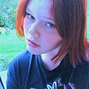 Евгения, 18 лет