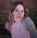 Екатерина, 18 лет