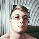 Руслан, 22 года