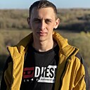 Эдуард, 28 лет