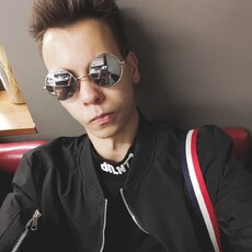 Фотография мужчины Вячеслав, 19 лет из г. Омск