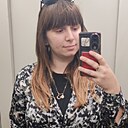 Эделина, 25 лет