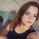 Ирина, 25 лет