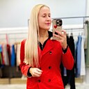 Ирина, 35 лет