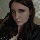 Полина, 18 лет