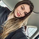 Анастасия, 30 лет