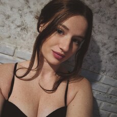 Фотография девушки Светлана, 26 лет из г. Курск