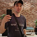 Али, 39 лет