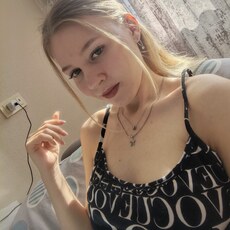 Фотография девушки Диана, 21 год из г. Шадринск
