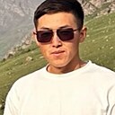 Бека, 20 лет