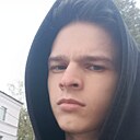 Максим, 18 лет