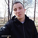 Александр, 27 лет