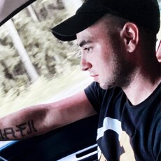 Фотография мужчины Саша, 35 лет из г. Псков