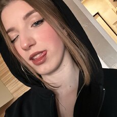 Фотография девушки Дарья, 20 лет из г. Одинцово