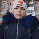 Таня, 22 года
