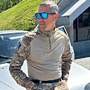 Сева, 43 года