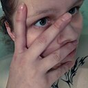 Gennadevna, 21 год