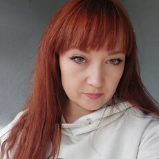 Фотография девушки Кристина, 47 лет из г. Макеевка