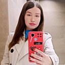 Rose, 30 лет