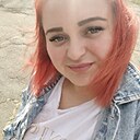 Алинка, 32 года