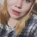 Ксения, 25 лет