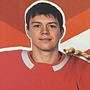 Серж, 33 года
