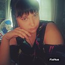 Татьяна, 29 лет