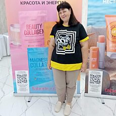 Фотография девушки Ольга, 44 года из г. Шемонаиха