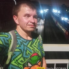 Фотография мужчины Паша, 35 лет из г. Москва