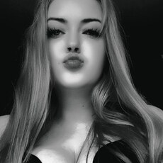 Фотография девушки Klava, 27 лет из г. Новомосковск