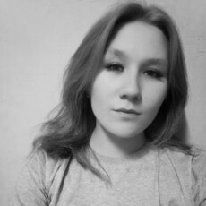 Фотография девушки Валентина, 32 года из г. Улан-Удэ