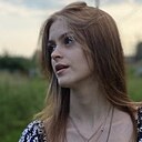 Арина, 26 лет