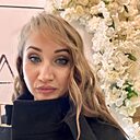 Милена, 36 лет