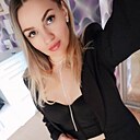 Екатерина, 34 года