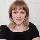 Татьяна, 41 год