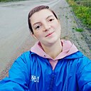 Диана, 27 лет