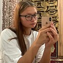 Яна, 19 лет